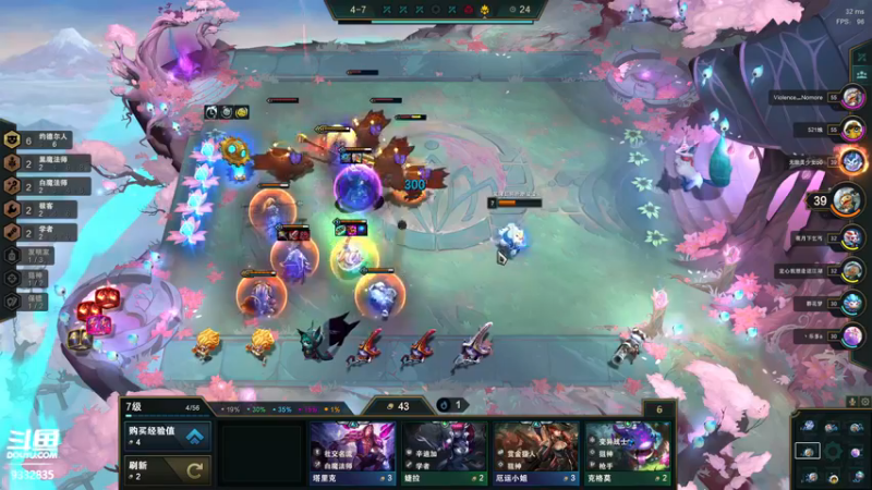 【2021-11-28 21点场】峡谷跳跳染：来啦✿ﾟ▽ﾟ)ノ