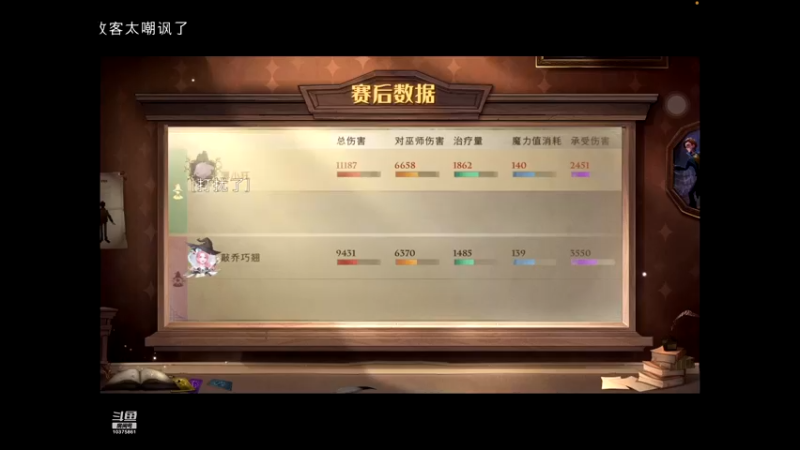 【2021-11-28 22点场】若为君故丶L：关注鱼吧办卡帮上小段