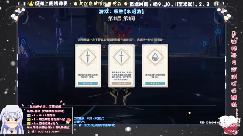 【2021-11-28 00点场】Corgi酱紫：有问题可以来问嗷