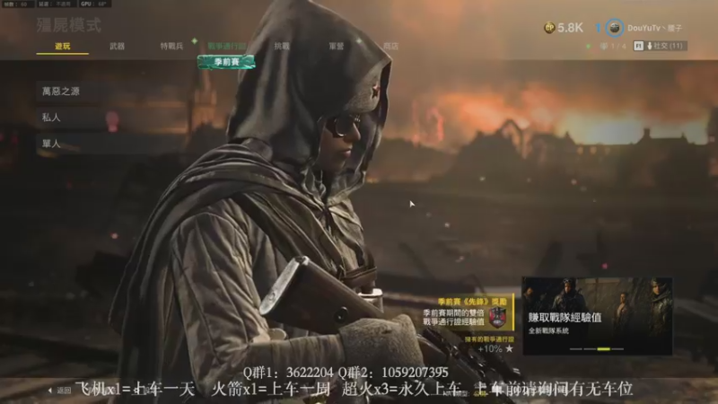 【2021-11-28 21点场】Zy丶腰子：【GEI】大王叫我来白给！