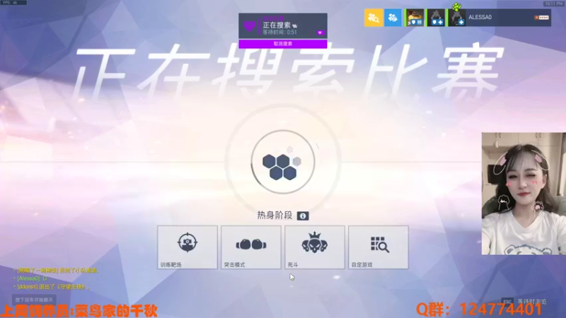 【2021-11-28 22点场】老可爱悦悦酱：老可爱悦悦酱