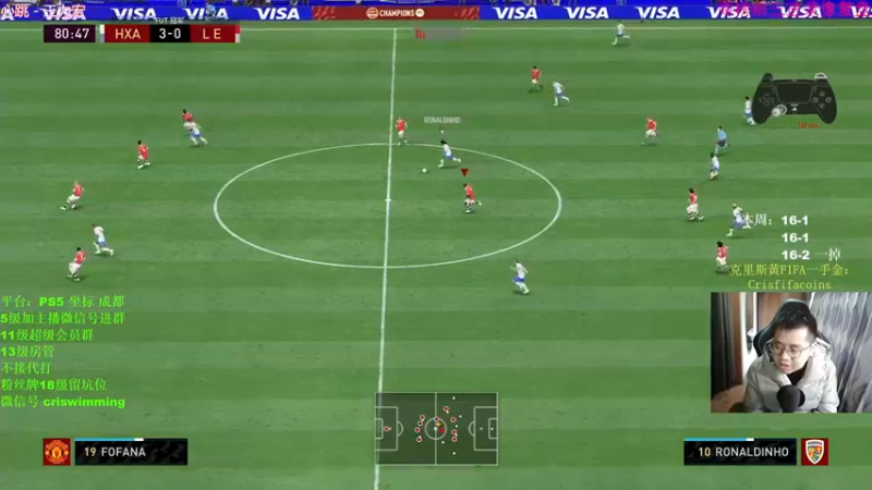 【2021-11-29 14点场】克里斯黄18：先踢完，随后3号16胜开包秀