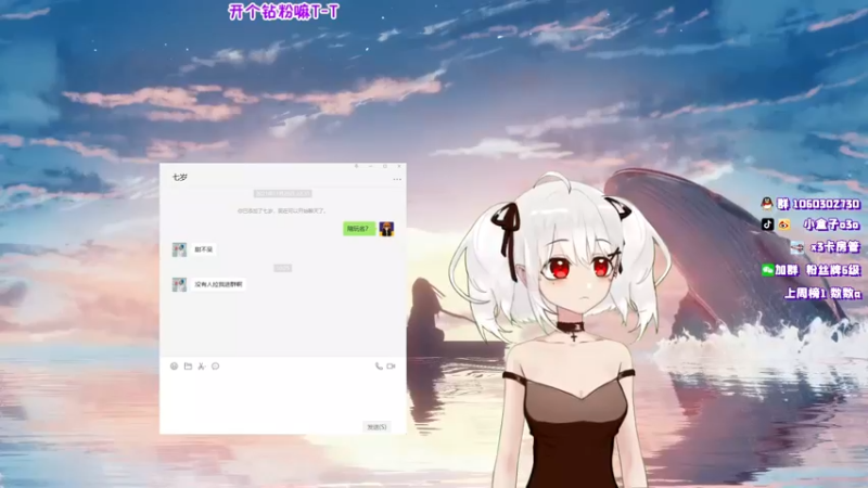 【2021-11-29 15点场】小盒子u：《小盒子》工作日常你们喜欢看吗