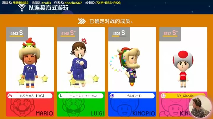 【超级小桀】：只要不卡，我就可以一直领先