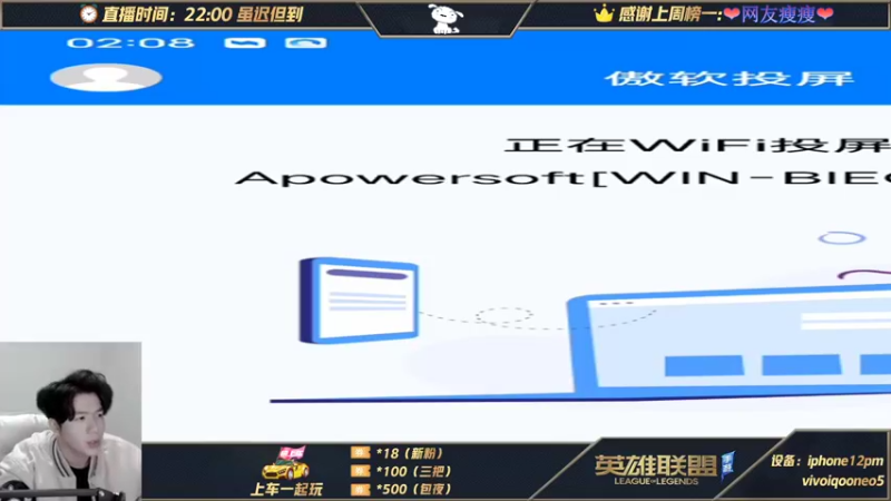 【2021-11-29 02点场】戏命师小白：阿克尚-最强最难的英雄