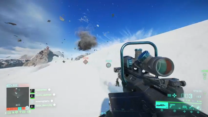 【2021-11-28 21点场】主播杰克曼：PS5平台【战地2042】