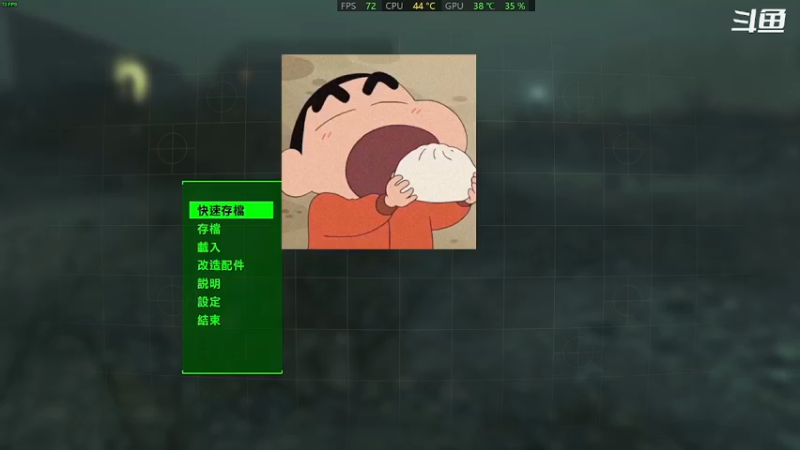 【2021-11-27 17点场】我是卡大爷：辐射4之旅第一十七天
