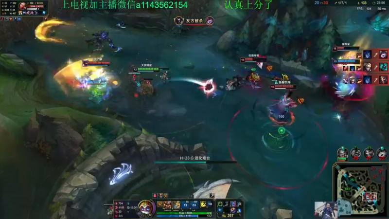 【2021-11-29 14点场】一万九千把大头：季前赛第一个王者大头加强了