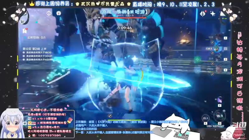 【2021-11-29 03点场】Corgi酱紫：萌新有不懂得随时问嗷