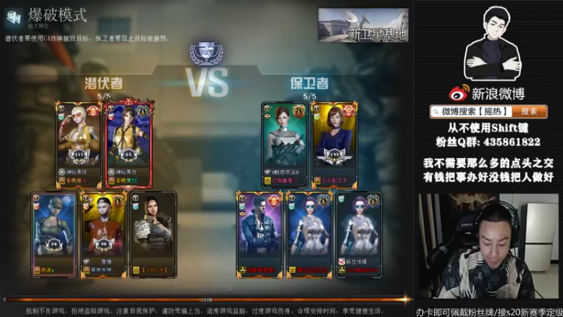 【2021-11-29 18点场】摇热k：帮打全区排位/我这狙击向来都是roll点