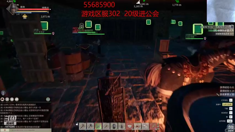 【2021-11-28 23点场】直播间最发抛的欣欣：赫本：全体兄弟上刺刀！