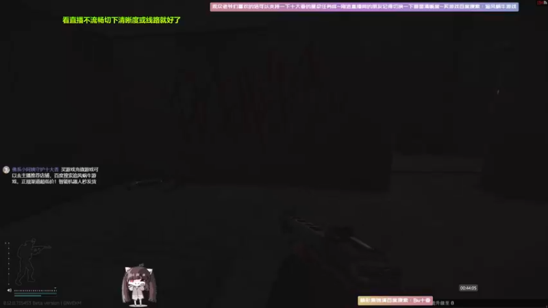 【2021-11-28 00点场】Biu十香：【斗鱼第一画质】战地2042~逃离塔科夫