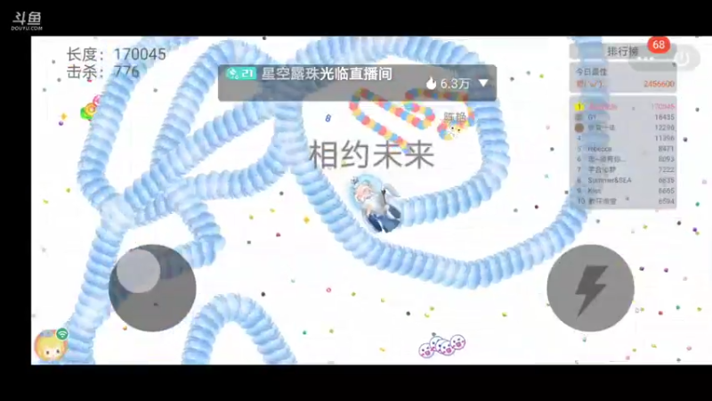 【星空露珠 迷你世界】2021-11-28 19:32:14-2021-11-28 19:47:15