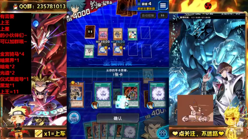 【2021-11-28 19点场】miyaxr：斗鱼卡手王！放松听歌时间~