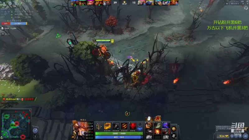 【2021-11-28 22点场】亚瑟归来丶：【亚瑟】两万场小鱼！