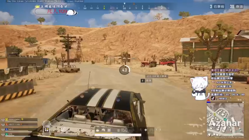 【2021-11-28 23点场】小徐813：今晚9点开播