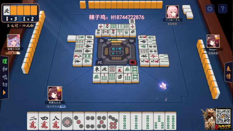 【2021-11-28 22点场】阿聪丷：【阿聪】感冒了QWQ