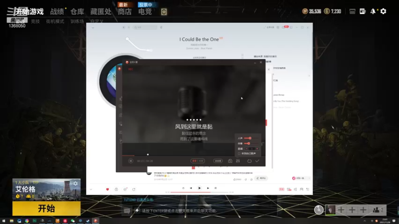 【2021-11-28 23点场】地表最强狸仔仔哟：超可爱的美少女声优！