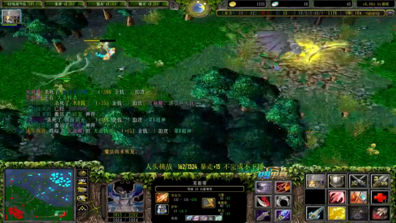 【2021-11-28 15点场】肖璐s：巅峰赛季。输就是菜