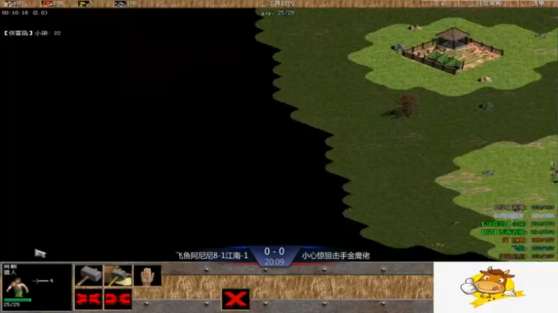 【2021-11-28 14点场】西毒的直播间：毒哥教你打罗马555