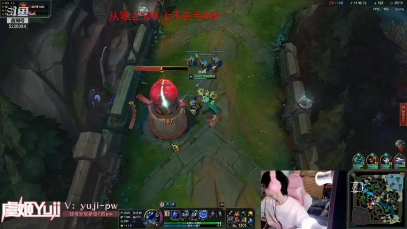 【2021-11-29 05点场】天灰灰qaq：新赛季4W战黑粉 韩服重回巅峰