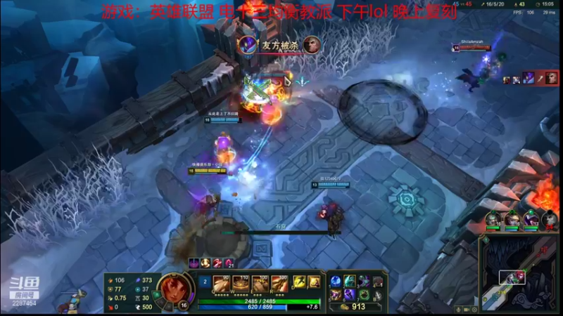 【2021-11-29 14点场】淼小晟：小晟：快乐的一天从哀嚎开始