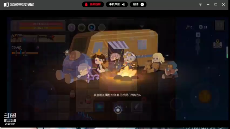 【2021-11-26 15点场】墨衣烟夜玉箫碎：无序次元召唤师