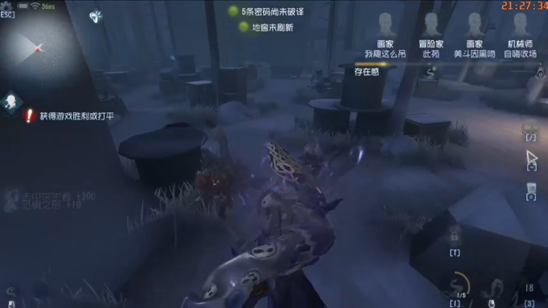 【2021-11-28 21点场】这天是要变变了：【变变天】没有文案