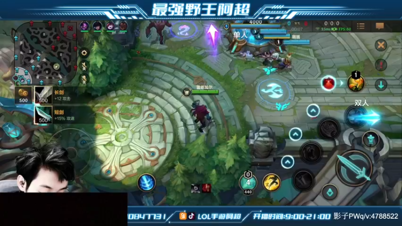 【2021-11-29 14点场】阿超cc丶：⭐阿超：免费上车 速来！！