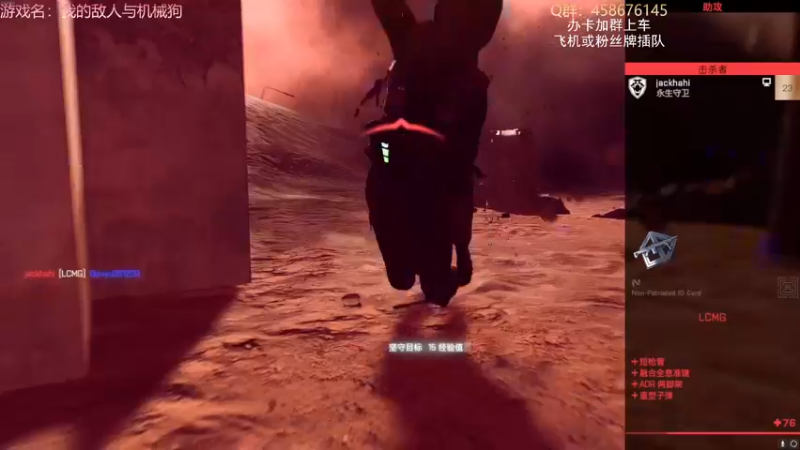 【2021-11-28 18点场】李不错呀：有车位，今天送加速器