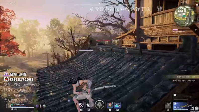 【2021-11-28 21点场】sysyu：sy：单排修罗上个5000分！