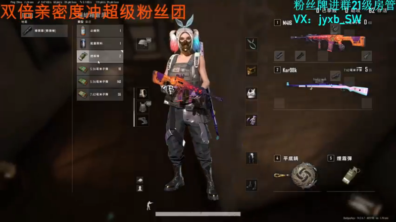 【2021-11-28 22点场】A趣趣趣趣：双倍亲密度三倍上限！！