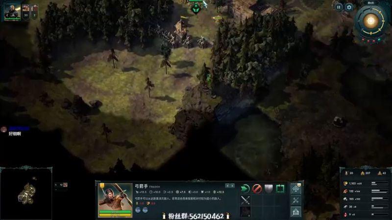 【2021-11-28 23点场】徐不鸽：紫色晶石，乱杀