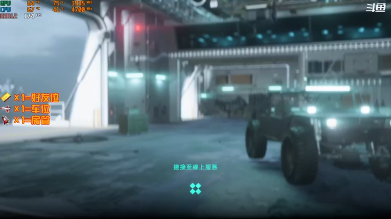 【2021-11-28 21点场】翔少丷：翔少的游戏时间