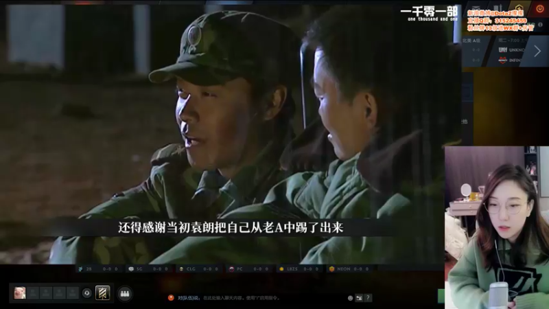 【2021-11-29 20点场】睡不醒的璨璨：明天去官方解说，不直播哈