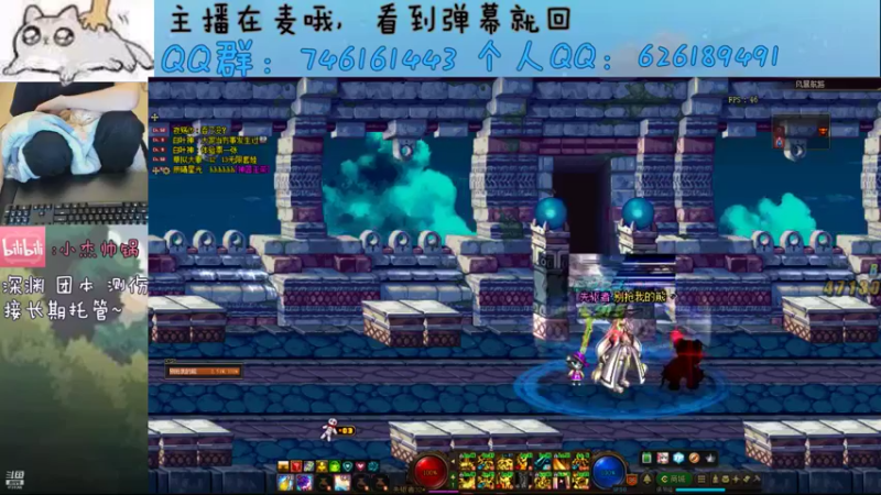 【2021-11-28 02点场】小杰帅锅：跨一超级无敌大萌新/办卡深渊