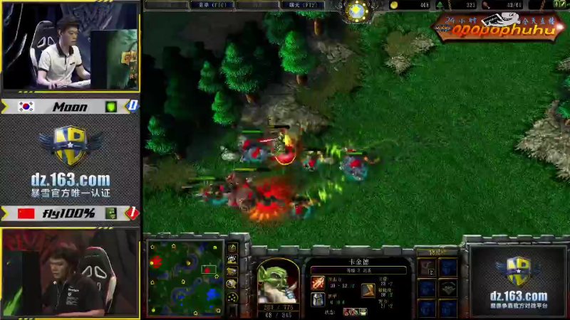 【魔兽争霸】opopophuhu的精彩时刻 20211129 15点场