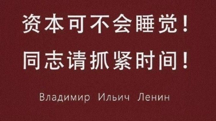 人麻了，三把老二