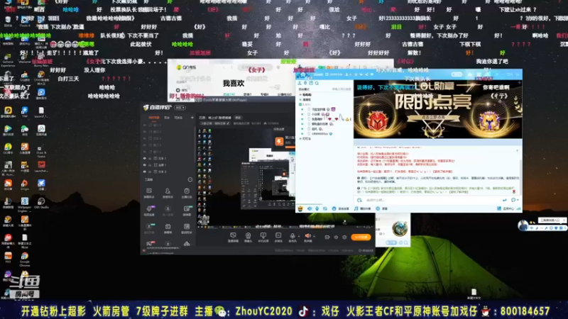 【2021-11-28 23点场】Kurozuka名超：趣味车轮战,月底超影