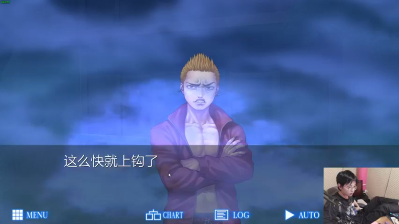 【2021-11-29 03点场】陈死狗cnh：枪法与相声并存的江湖术士！！