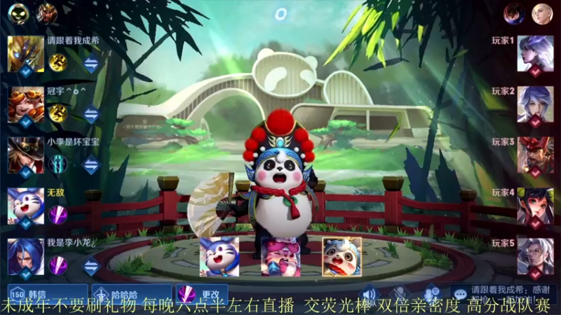 【2021-11-28 22点场】骚白：骚白五排系列