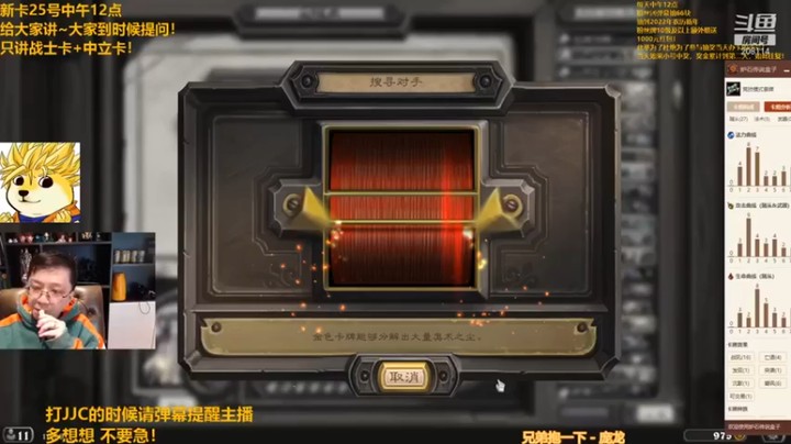 【恩基爱萌萌哒的狗贼】：爆炸吧兄弟这局胜利不属于你