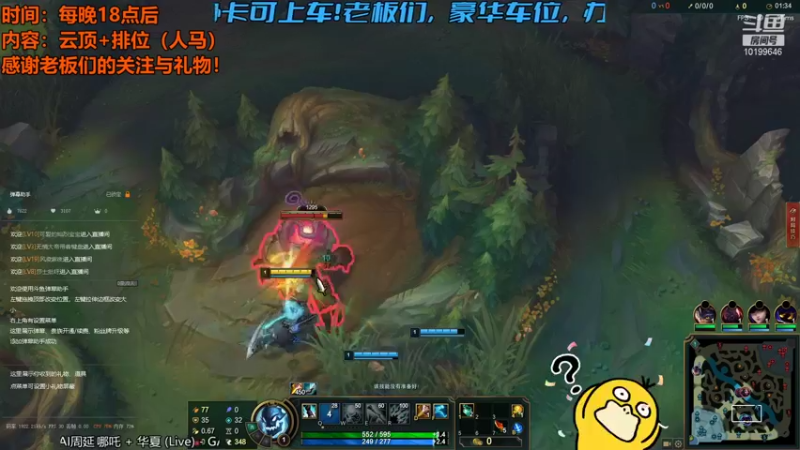 【2021-11-28 00点场】宁波中年男子：久别重逢啊~