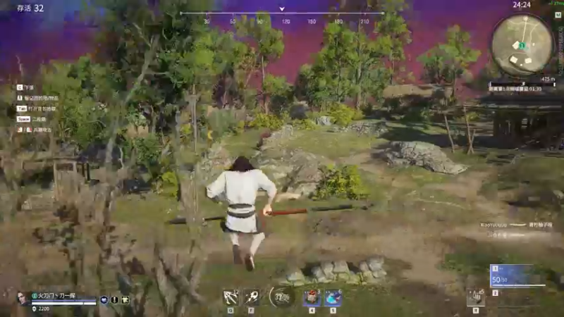 【2021-11-28 20点场】刀一挥趴一堆：刀一挥放出来了，雀食害怕