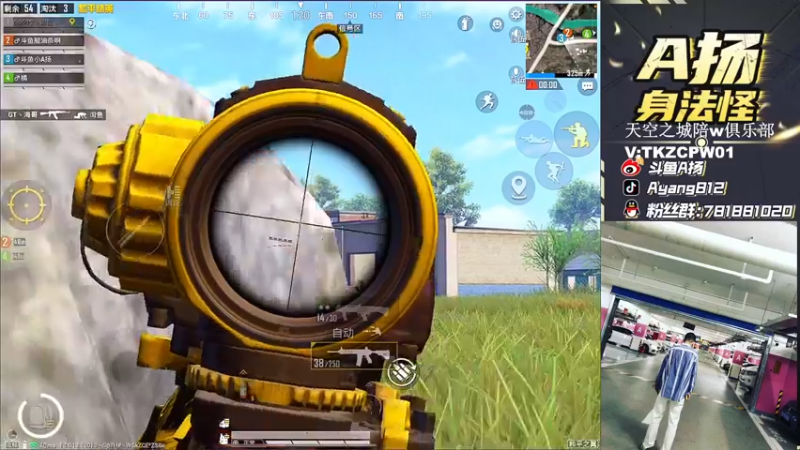 【2021-11-28 20点场】A扬丷：《LOGO战神局猛干》