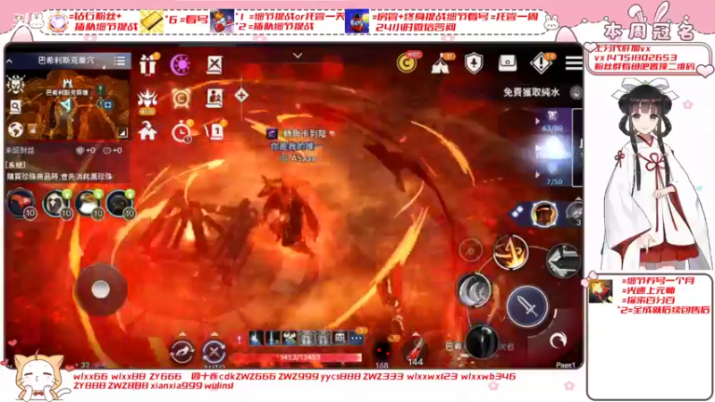 【2021-11-26 11点场】刘涛er：最强细节调号帮肝