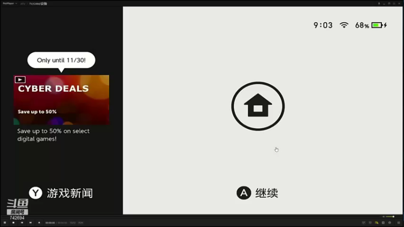 【2021-11-28 09点场】雪小博：宝可梦时间到了