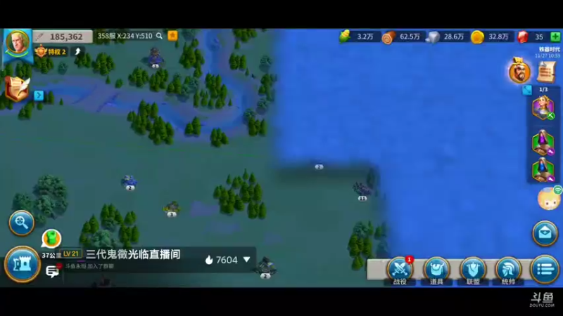 【2021-11-27 10点场】永恒YonHen：导师不敢当。。。