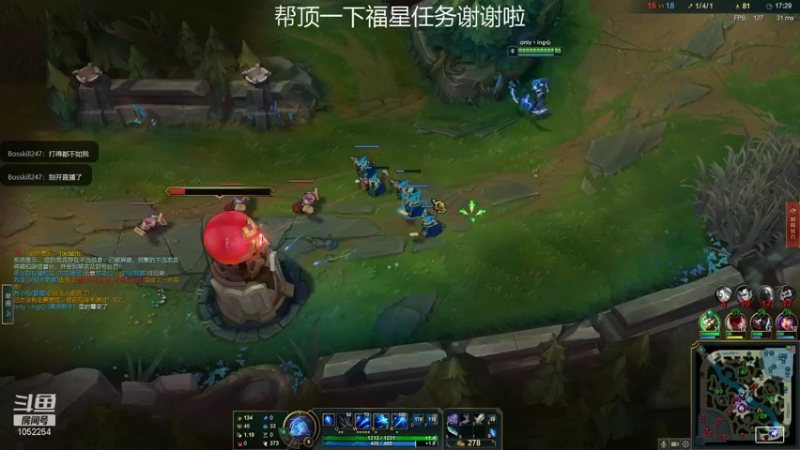 【2021-11-25 23点场】GS丶望月：寒冰专场：新版致命节奏～～