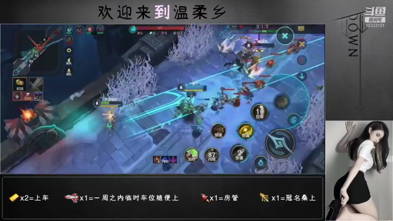 【2021-11-27 20点场】桑上i：这个御姐有点衰